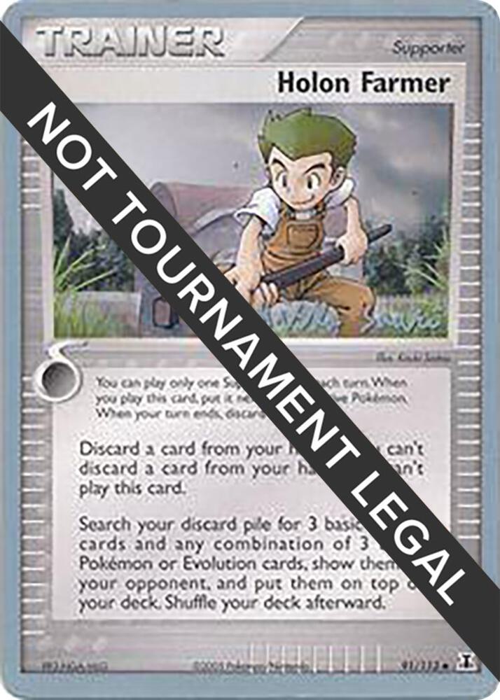 Holon Farmer - 2006 (Miska Saari) [World Championship Decks] 91/113