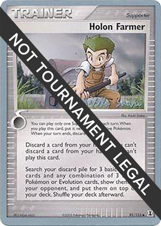 Holon Farmer - 2006 (Miska Saari) [World Championship Decks] 91/113