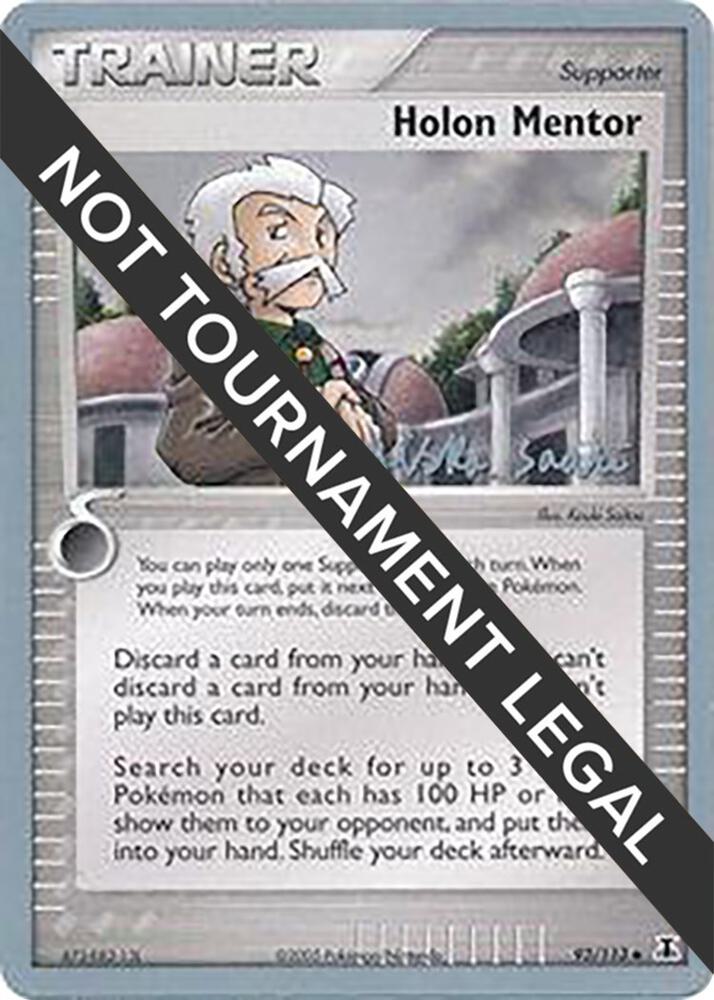 Holon Mentor - 2006 (Miska Saari) [World Championship Decks] 93/113