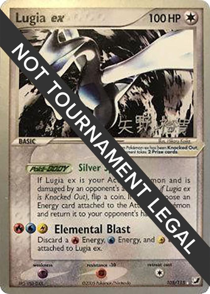 Lugia ex - 2006 (Hiroki Yano) [World Championship Decks] 105/115