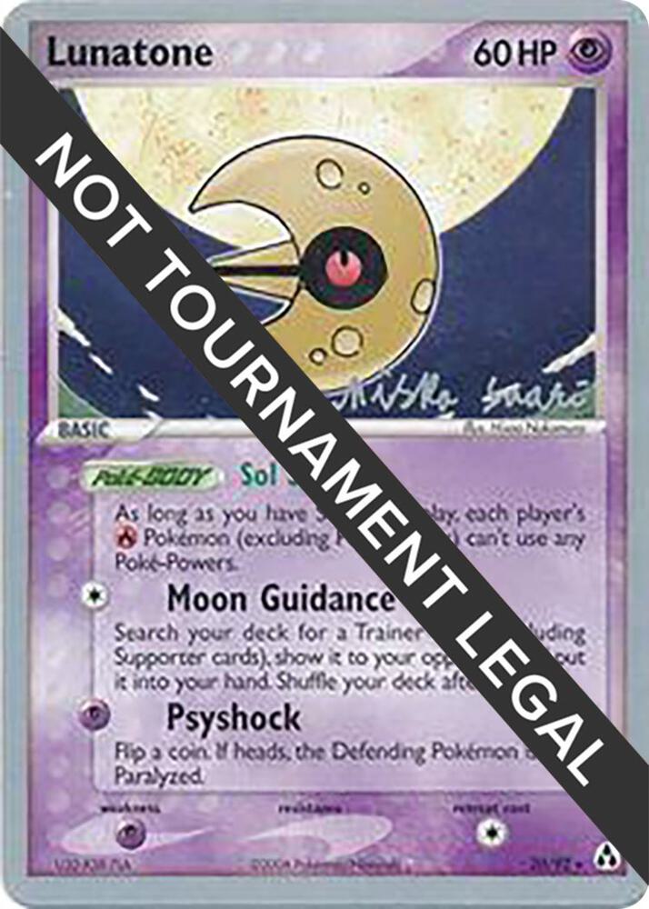 Lunatone (20) - 2006 (Miska Saari) [World Championship Decks] 20/92