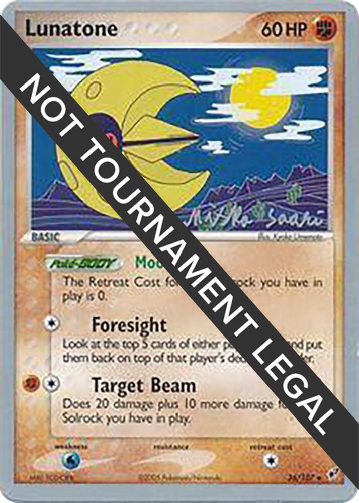 Lunatone (36) - 2006 (Miska Saari) [World Championship Decks] 36/107