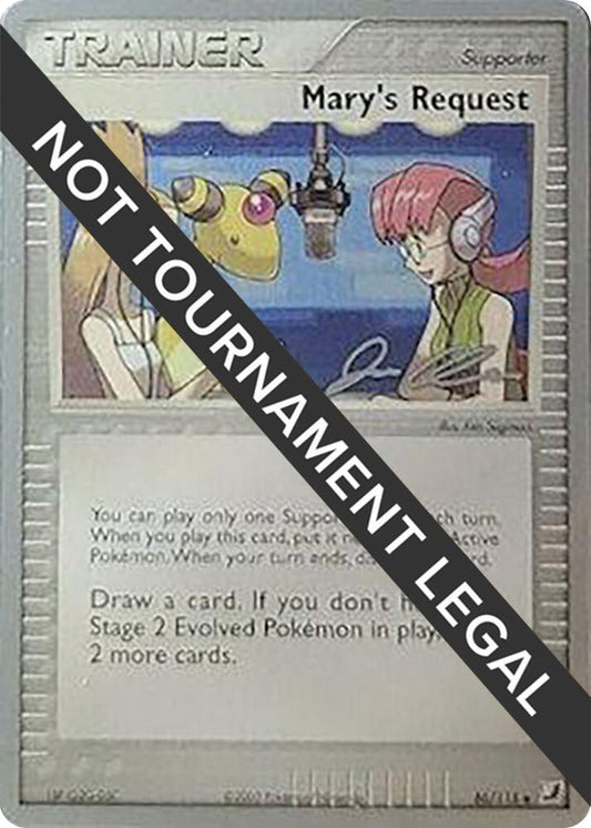 Mary's Request - 2006 (Jason Klaczynski) [World Championship Decks] 86/115