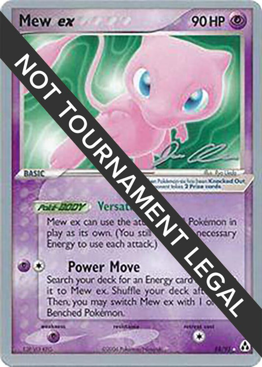 Mew ex - 2006 (Jason Klaczynski) [World Championship Decks] 88/92