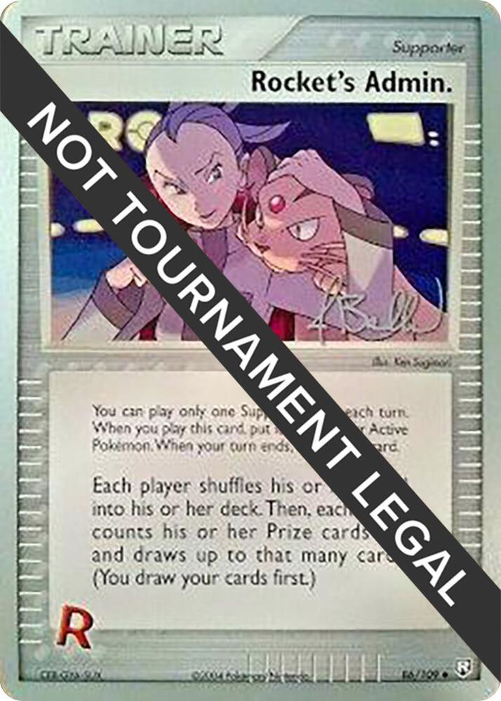 Rocket's Admin. - 2006 (Jimmy Ballard) [World Championship Decks] 86/109