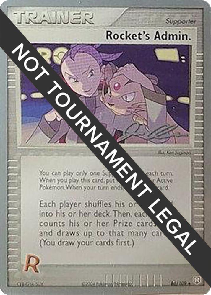 Rocket's Admin. - 2006 (Jason Klaczynski) [World Championship Decks] 86/109