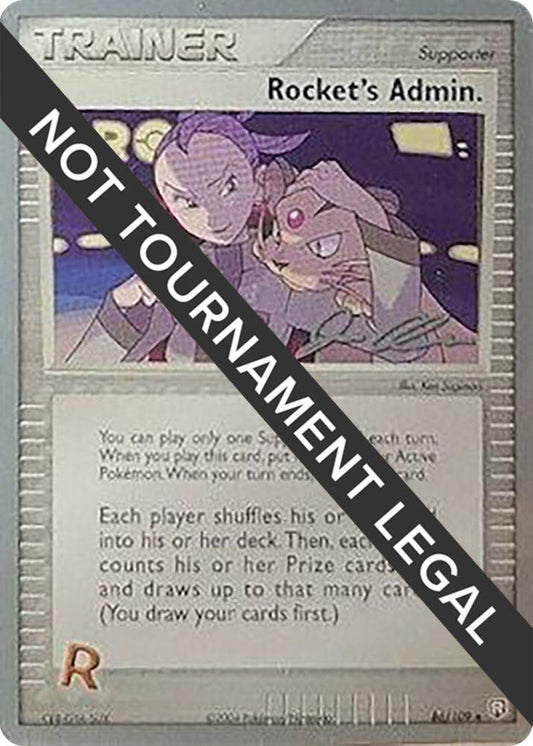 Rocket's Admin. - 2006 (Jason Klaczynski) [World Championship Decks] 86/109