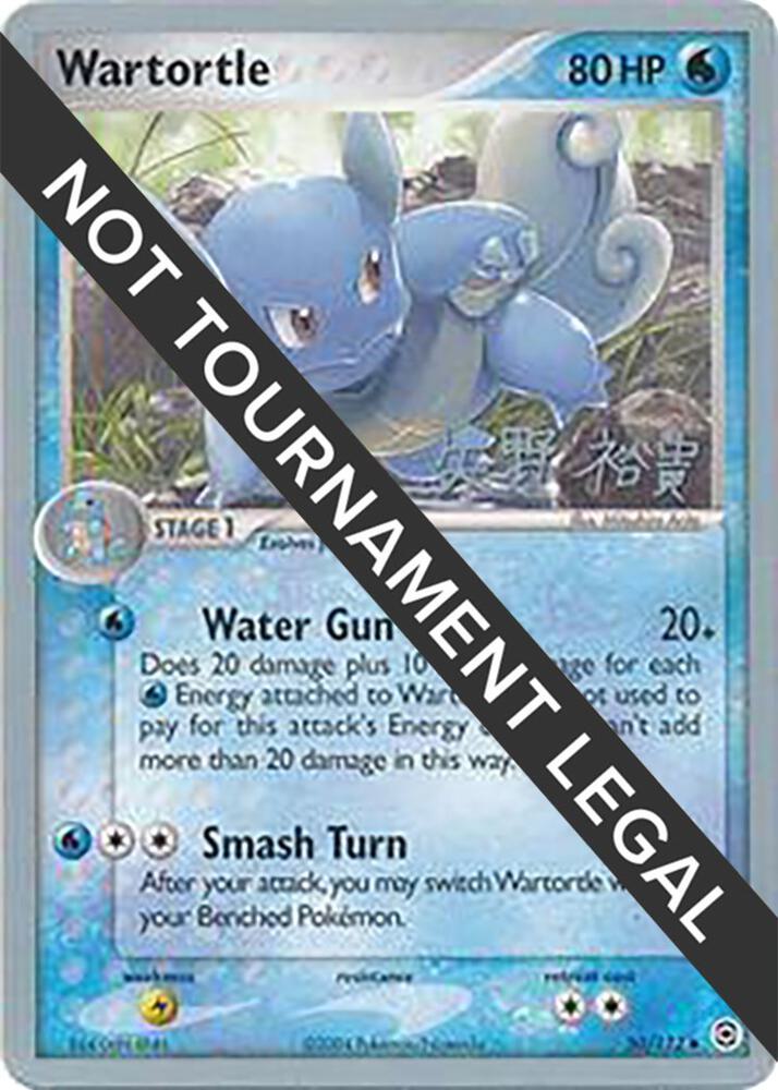 Wartortle - 2006 (Hiroki Yano) [World Championship Decks] 50/112