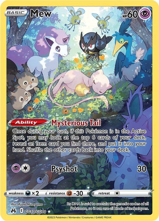 Mew [SWSH: Crown Zenith: Galarian Gallery] GG10/GG70