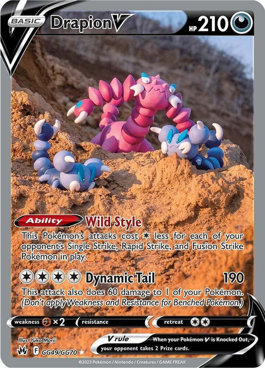 Drapion V [SWSH: Crown Zenith: Galarian Gallery] GG49/GG70