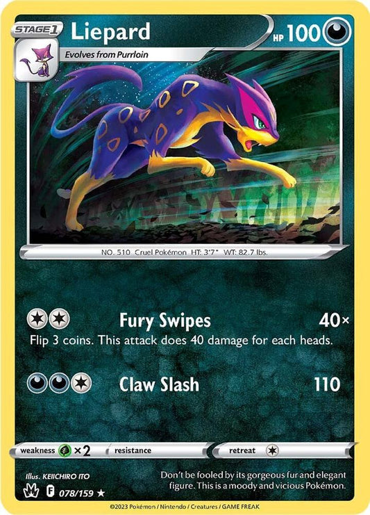 Liepard [SWSH: Crown Zenith] 078/159