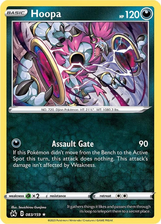 Hoopa [SWSH: Crown Zenith] 083/159
