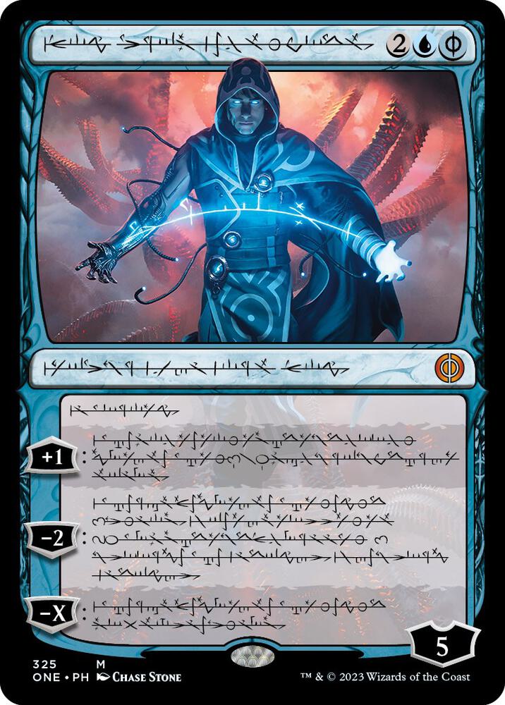Jace, the Perfected Mind (Phyrexian) [Phyrexia: All Will Be One] 325