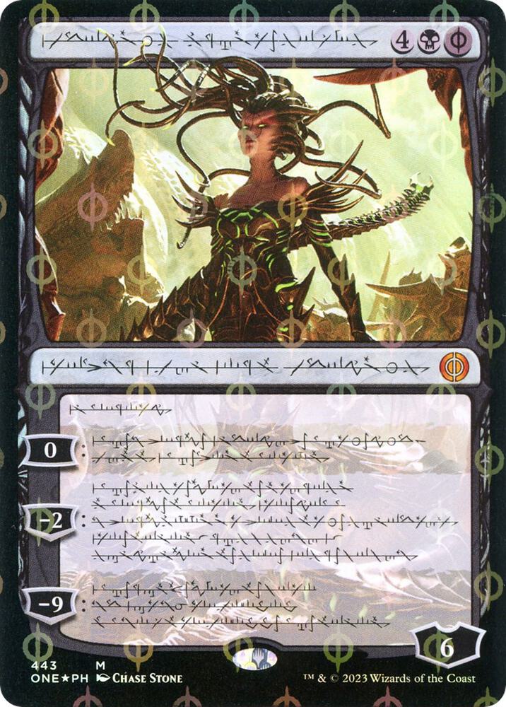 Vraska, Betrayal's Sting (Phyrexian) (Step-and-Compleat Foil) [Phyrexia: All Will Be One] 443