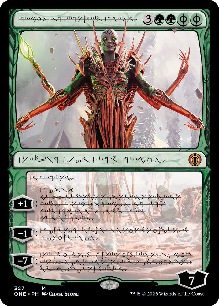 Nissa, Ascended Animist (Phyrexian) [Phyrexia: All Will Be One] 327