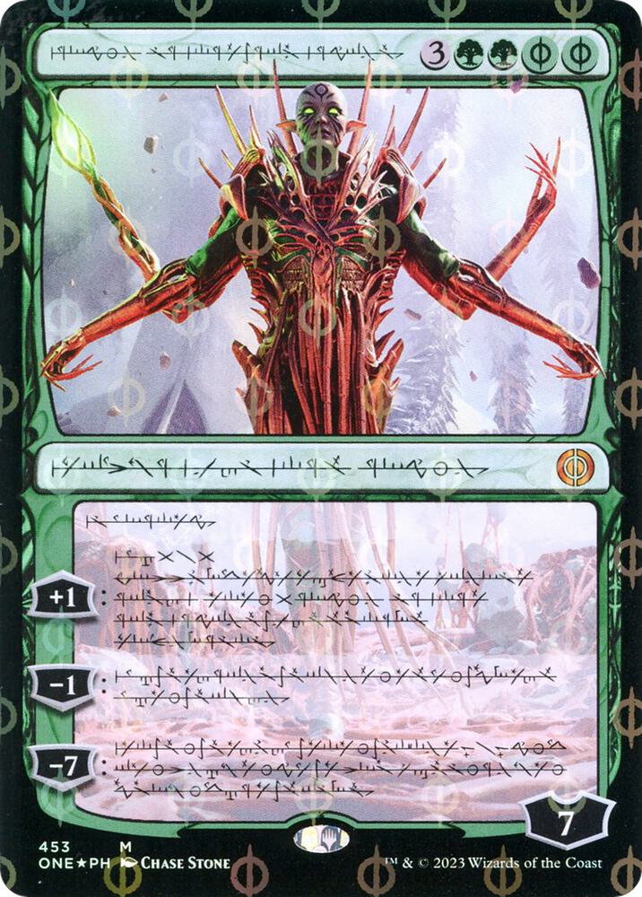 Nissa, Ascended Animist (Phyrexian) (Step-and-Compleat Foil) [Phyrexia: All Will Be One] 453