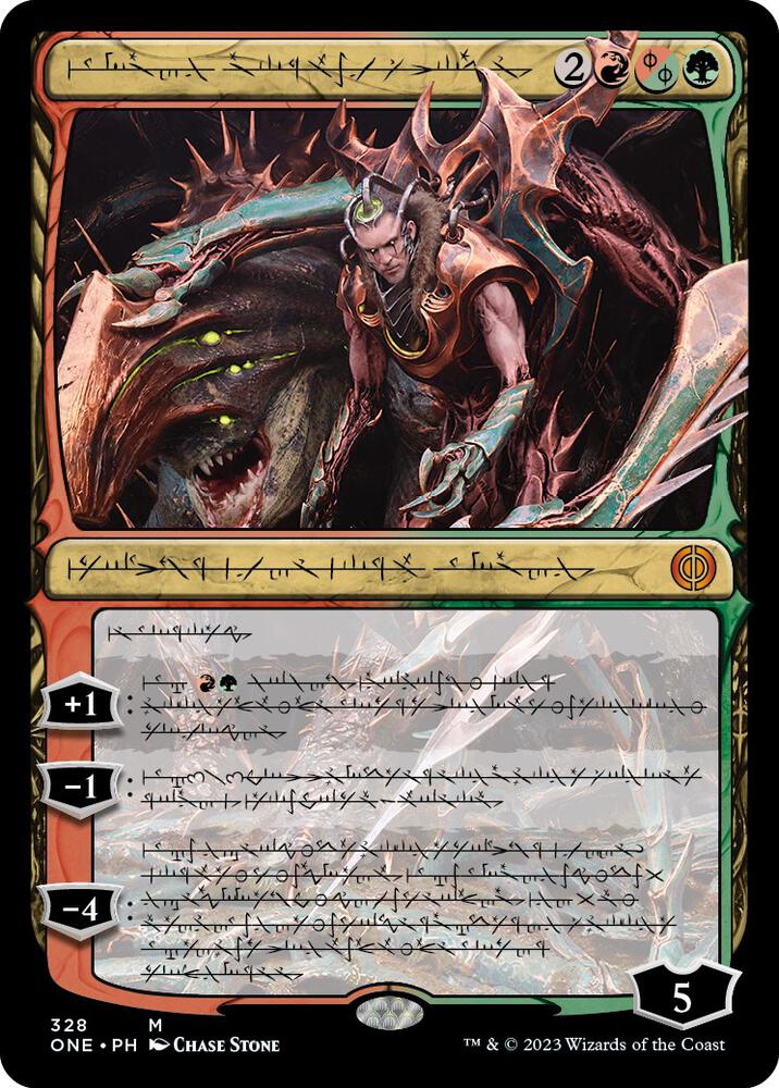 Lukka, Bound to Ruin (Phyrexian) [Phyrexia: All Will Be One] 328