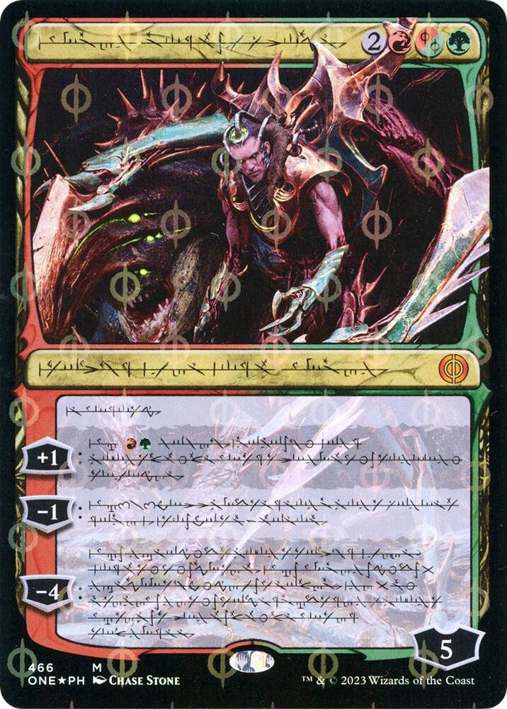 Lukka, Bound to Ruin (Phyrexian) (Step-and-Compleat Foil) [Phyrexia: All Will Be One] 466