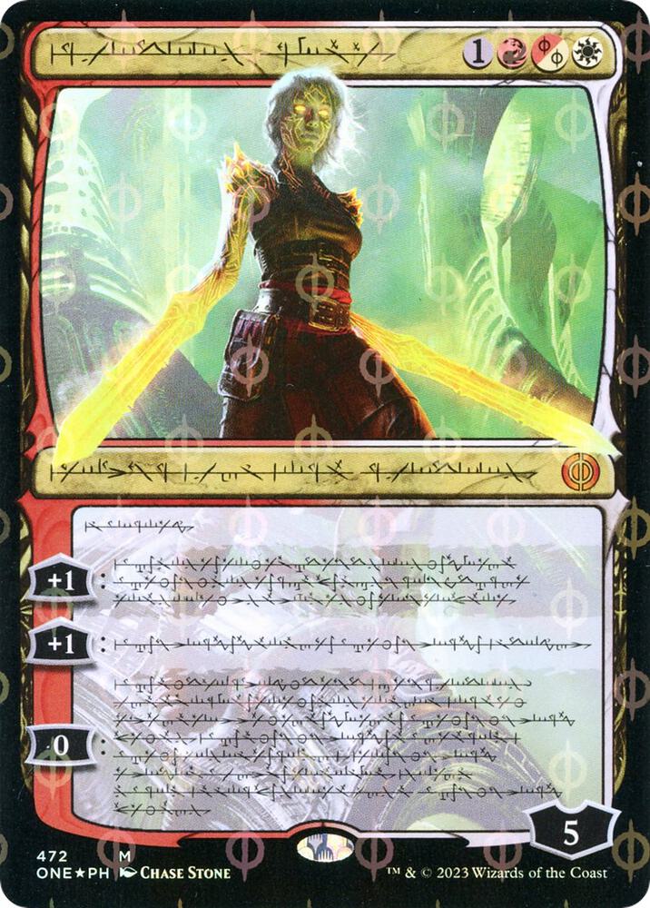 Nahiri, the Unforgiving (Phyrexian) (Step-and-Compleat Foil) [Phyrexia: All Will Be One] 472