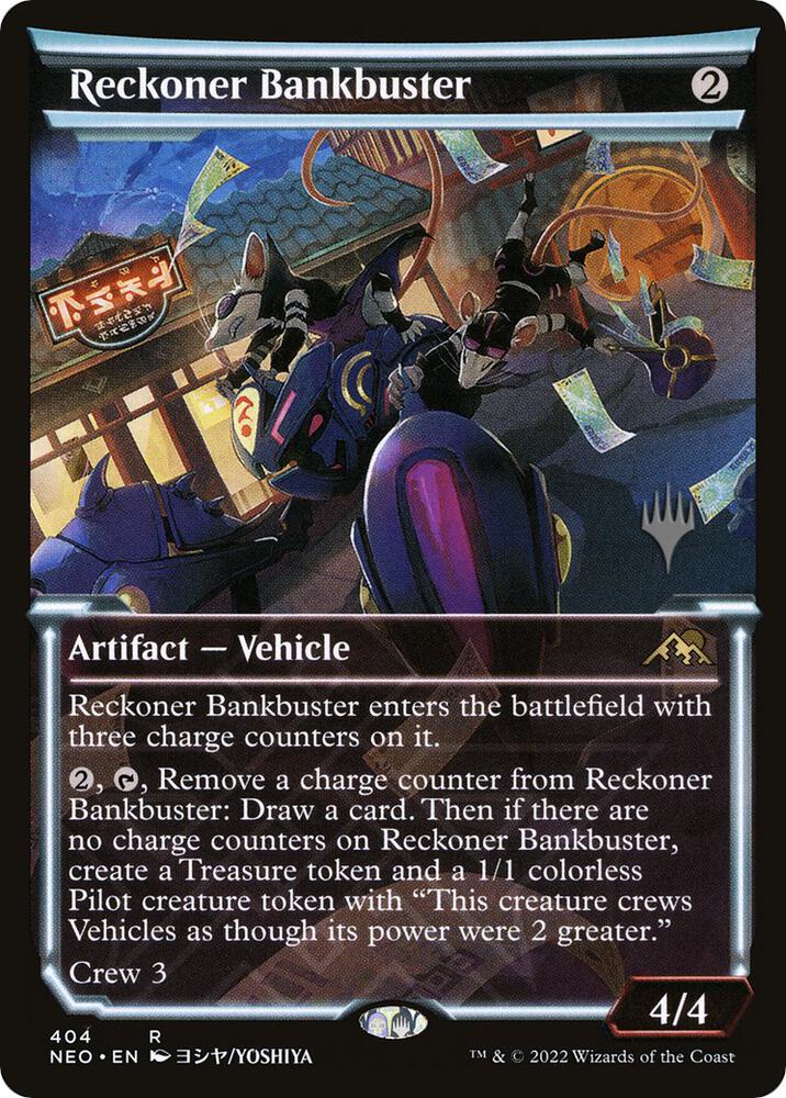Reckoner Bankbuster (Showcase) [Promo Pack: The Brothers' War] 404