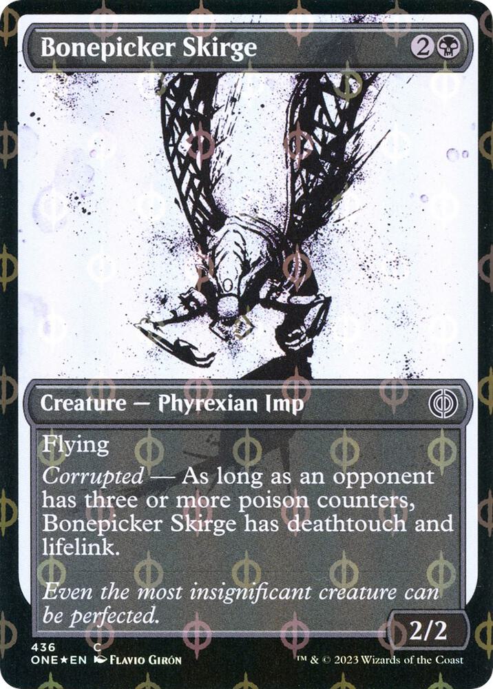 Bonepicker Skirge (Showcase) (Step-and-Compleat Foil) [Phyrexia: All Will Be One] 436