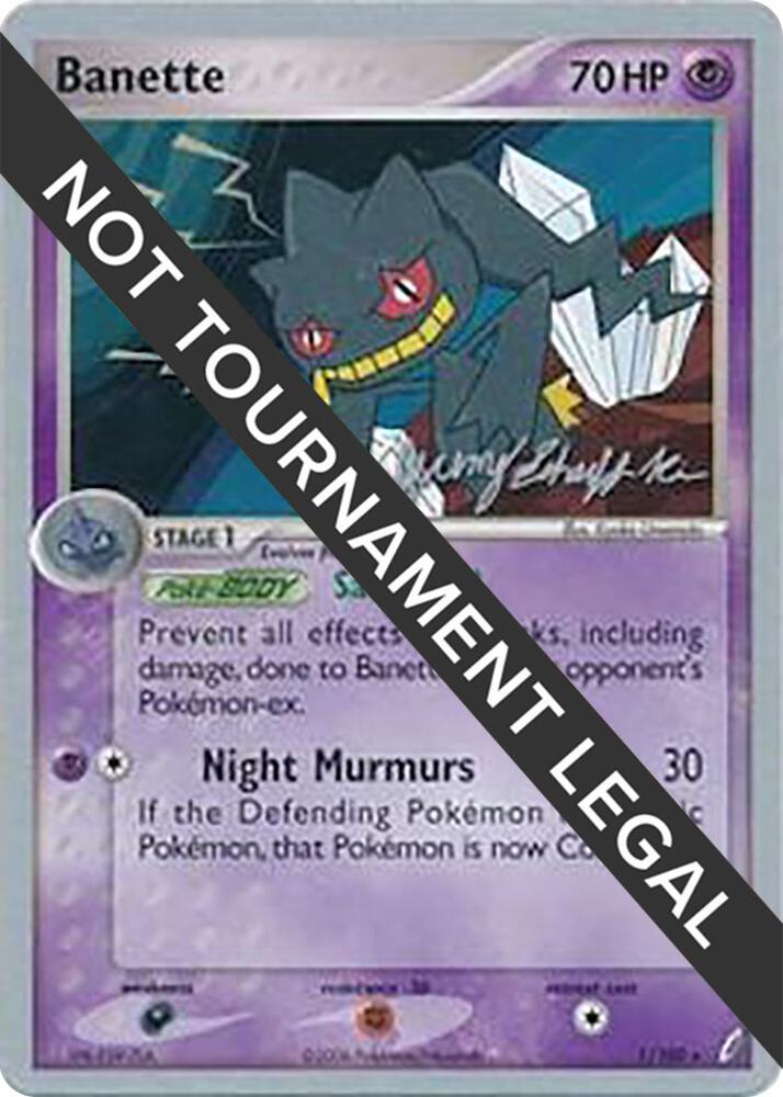 Banette - 2007 (Jeremy Scharff-Kim) [World Championship Decks] 1/100