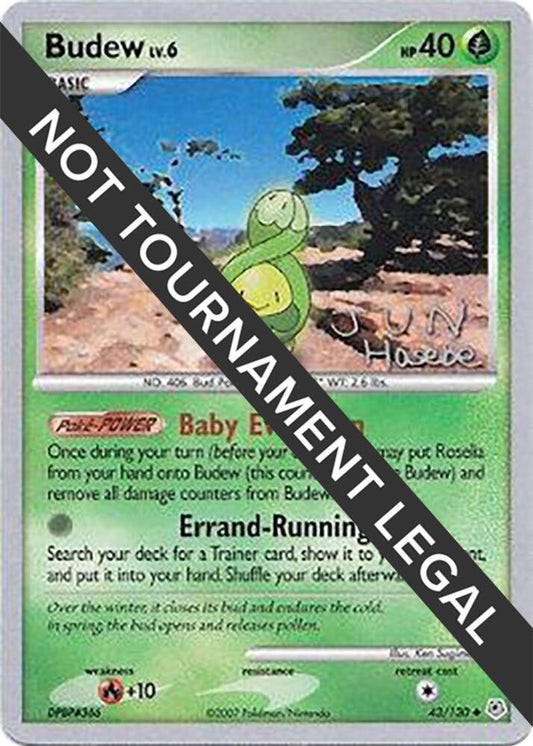 Budew - 2007 (Jun Hasebe) [World Championship Decks] 43/130