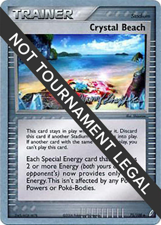 Crystal Beach - 2007 (Jeremy Scharff-Kim) [World Championship Decks] 75/100