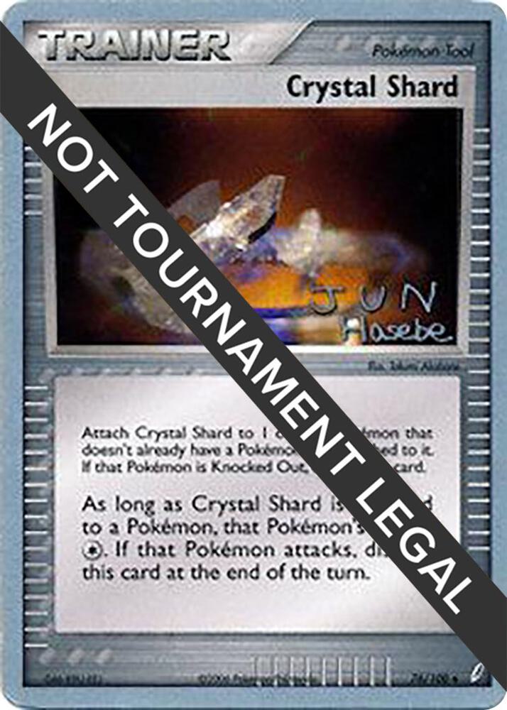 Crystal Shard - 2007 (Jun Hasebe) [World Championship Decks] 76/100
