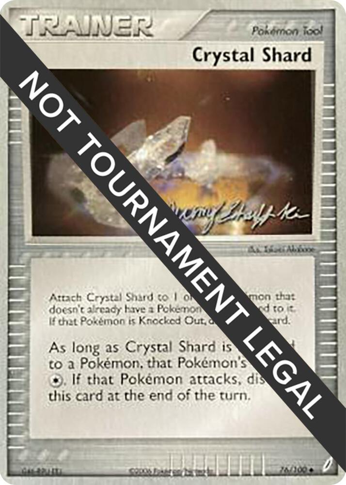 Crystal Shard - 2007 (Jeremy Scharff-Kim) [World Championship Decks] 76/100