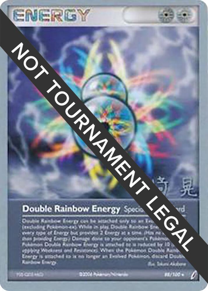 Double Rainbow Energy - 2007 (Akira Miyazaki) [World Championship Decks] 88/100