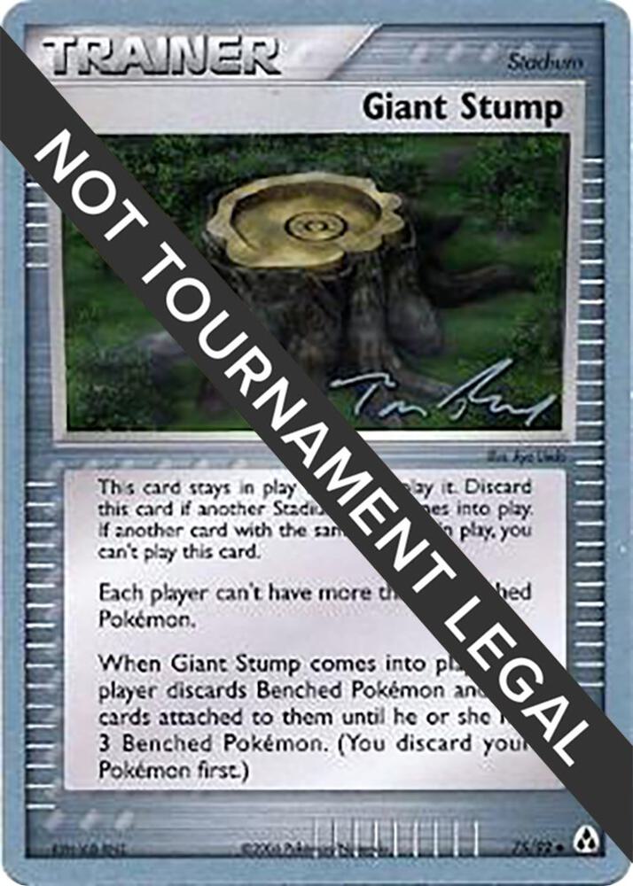 Giant Stump - 2007 (Tom Roos) [World Championship Decks] 75/92