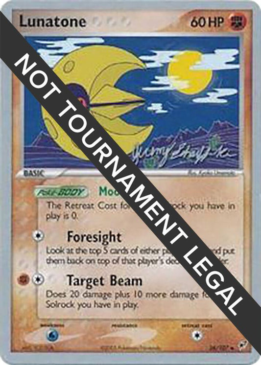 Lunatone - 2007 (Jeremy Scharff-Kim) [World Championship Decks] 36/107