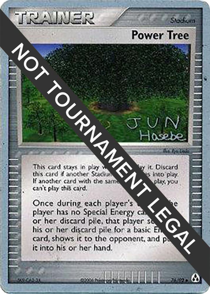 Power Tree - 2007 (Jun Hasebe) [World Championship Decks] 76/92