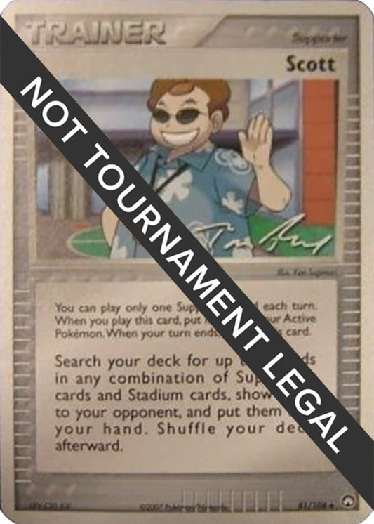 Scott - 2007 (Tom Roos) [World Championship Decks] 81/108