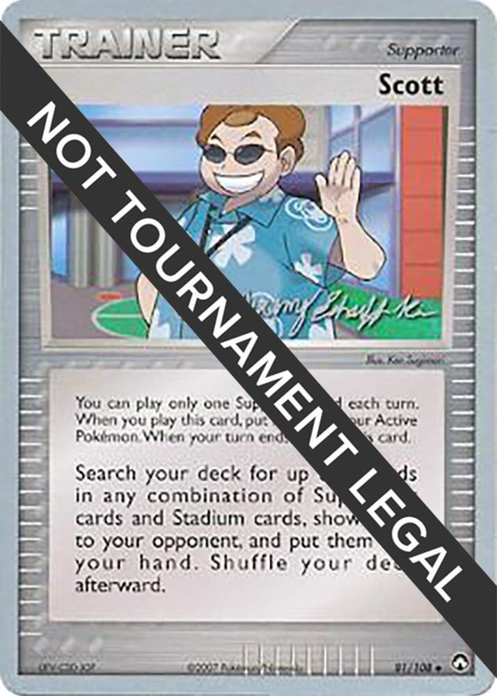 Scott - 2007 (Jeremy Scharff-Kim) [World Championship Decks] 81/108