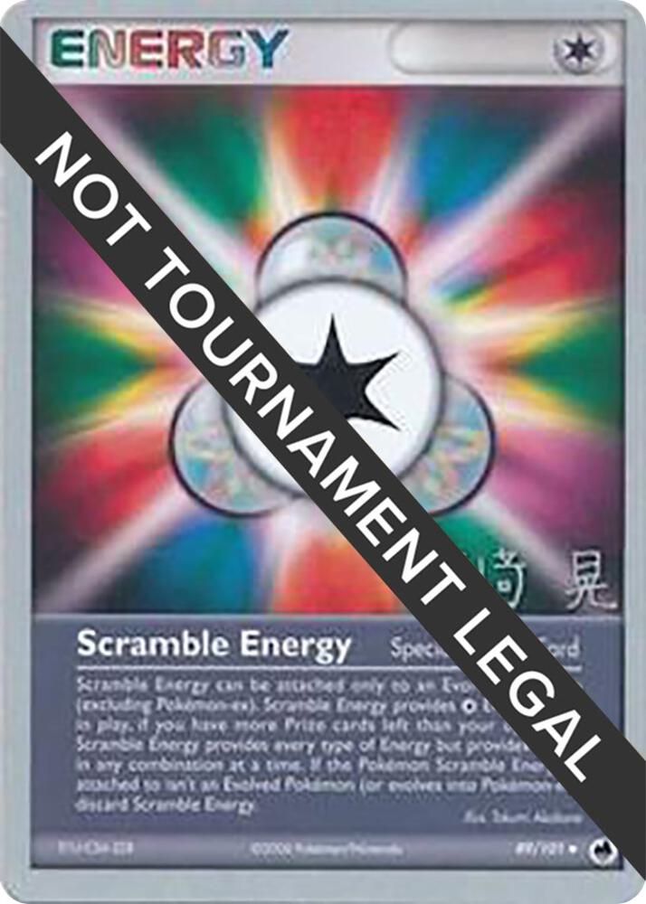Scramble Energy - 2007 (Akira Miyazaki) [World Championship Decks] 89/101