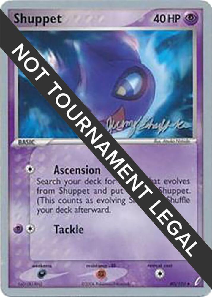 Shuppet - 2007 (Jeremy Scharff-Kim) [World Championship Decks] 40/100