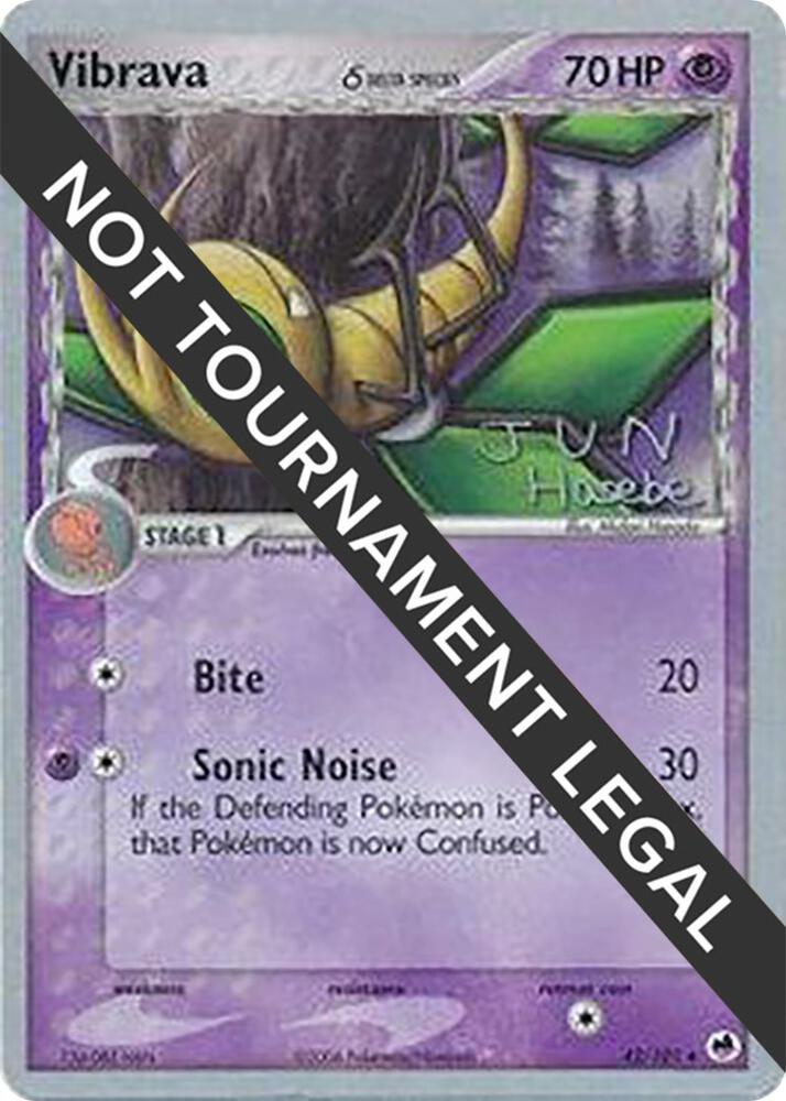 Vibrava - 2007 (Jun Hasebe) [World Championship Decks] 42/101