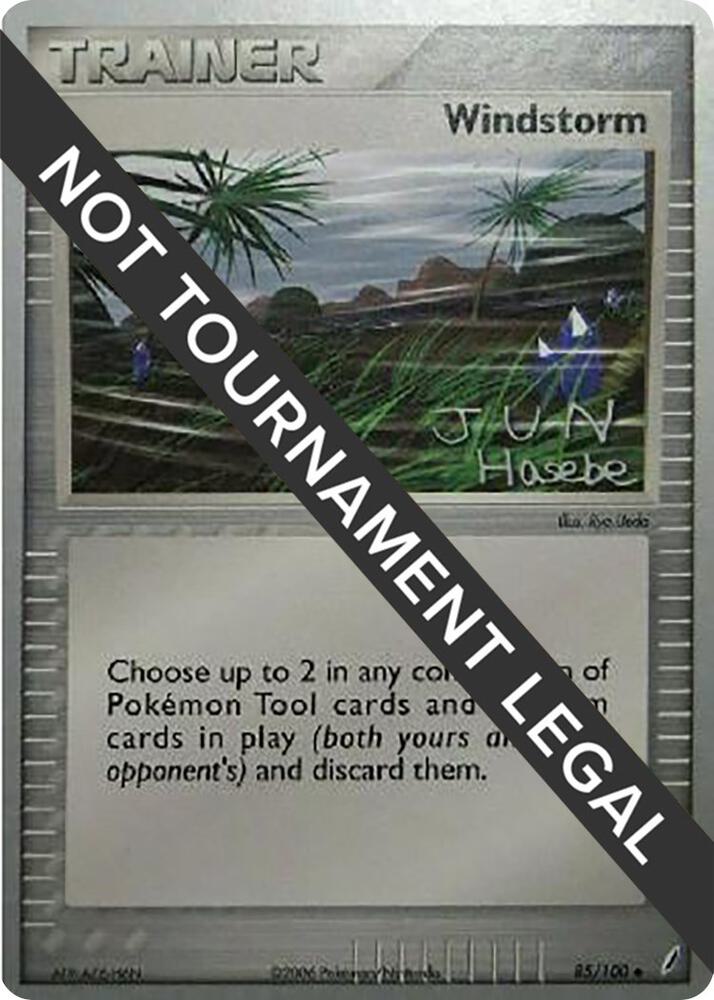 Windstorm - 2007 (Jun Hasebe) [World Championship Decks] 85/100