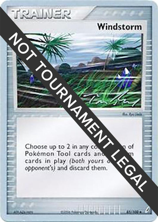 Windstorm - 2007 (Tom Roos) [World Championship Decks] 85/100