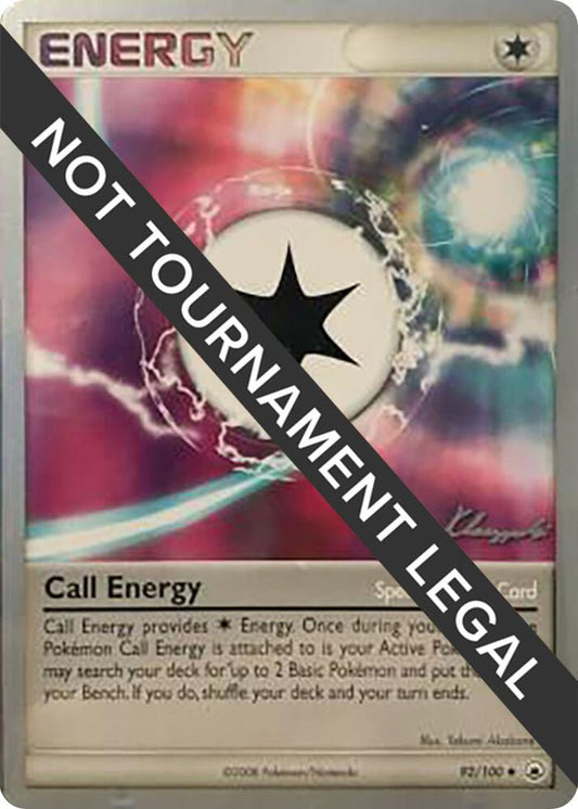 Call Energy - 2008 (Jason Klaczynski) [World Championship Decks] 92/100
