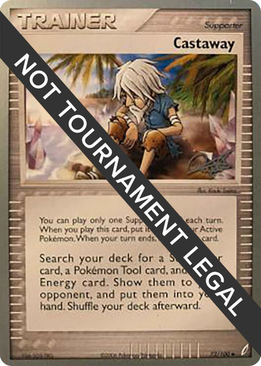 Castaway - 2008 (Paul Atanassov) [World Championship Decks] 72/100