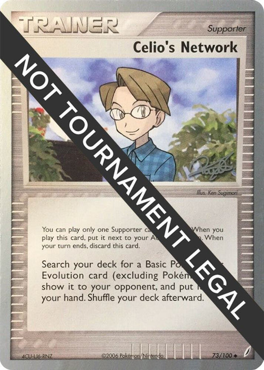 Celio's Network - 2008 (Paul Atanassov) [World Championship Decks] 73/100