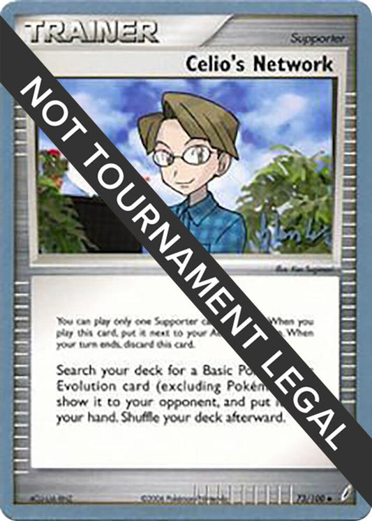 Celio's Network - 2008 (Dylan Lefavour) [World Championship Decks] 73/100