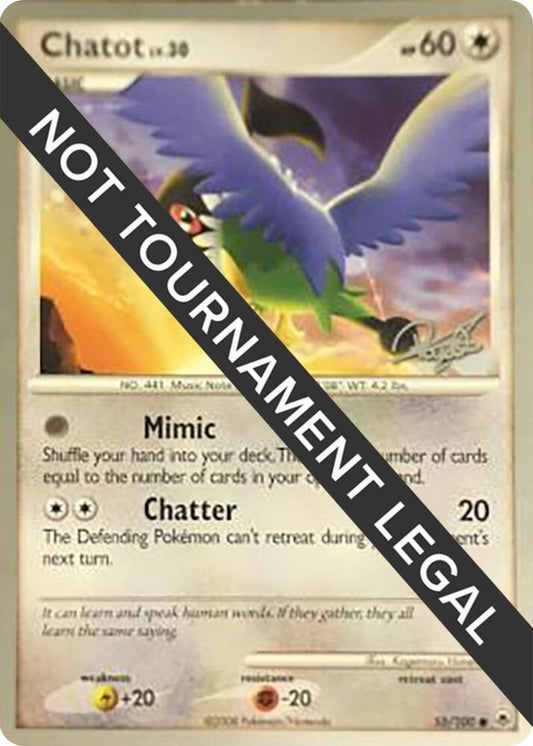 Chatot - 2008 (Paul Atanassov) [World Championship Decks] 55/100
