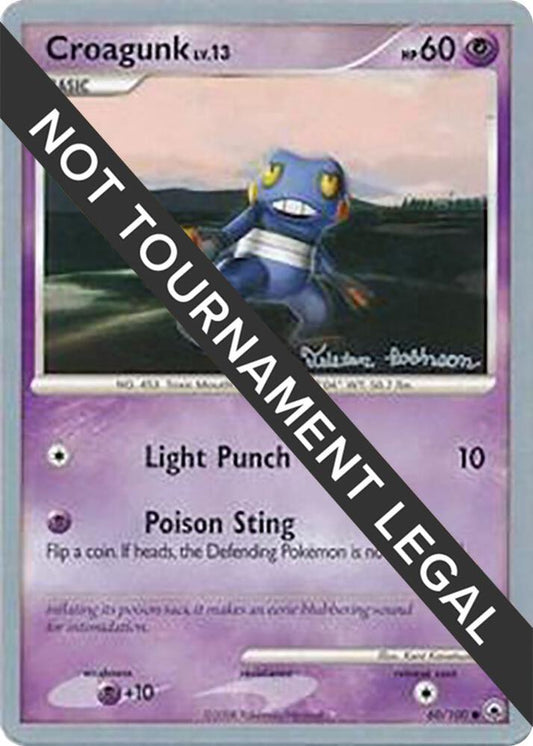 Croagunk - 2008 (Tristan Robinson) [World Championship Decks] 60/100