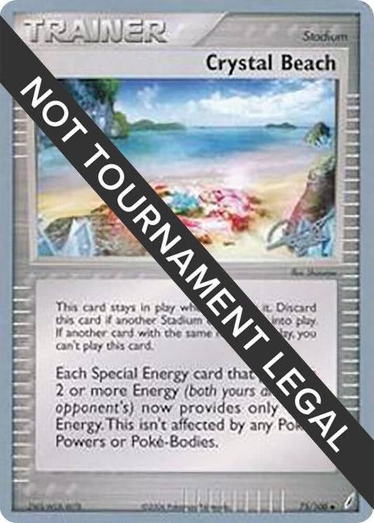 Crystal Beach - 2008 (Paul Atanassov) [World Championship Decks] 75/100