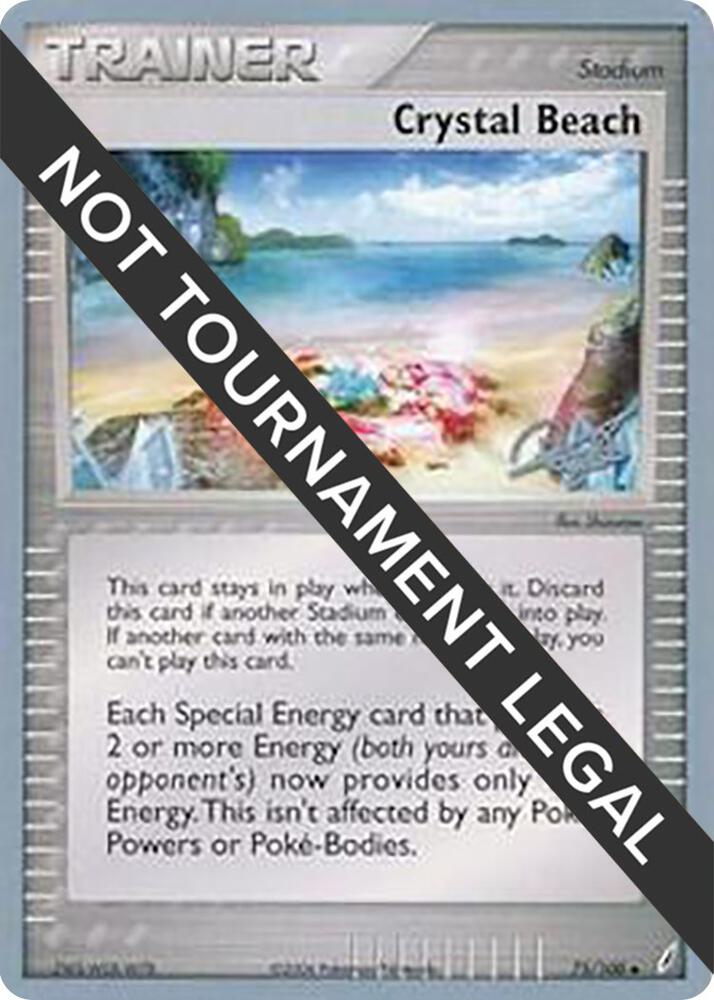 Crystal Beach - 2008 (Paul Atanassov) [World Championship Decks] 75/100