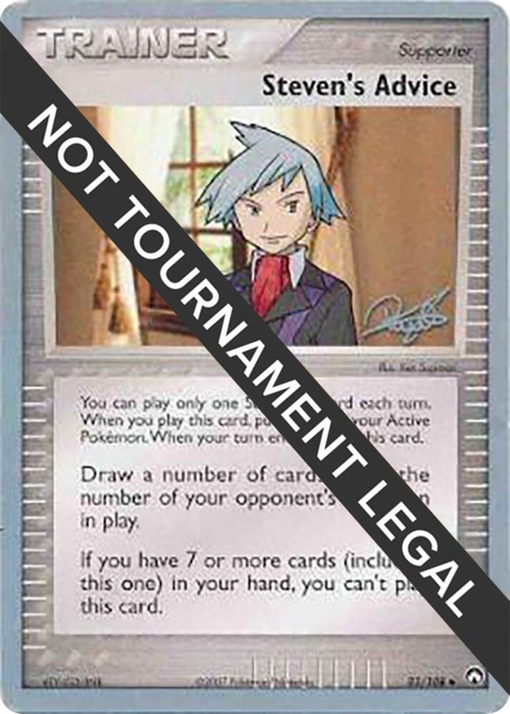 Steven's Advice - 2008 (Paul Atanassov) [World Championship Decks] 83/108